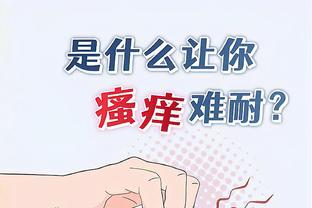 download game moba anime cho may yeu Ảnh chụp màn hình 0